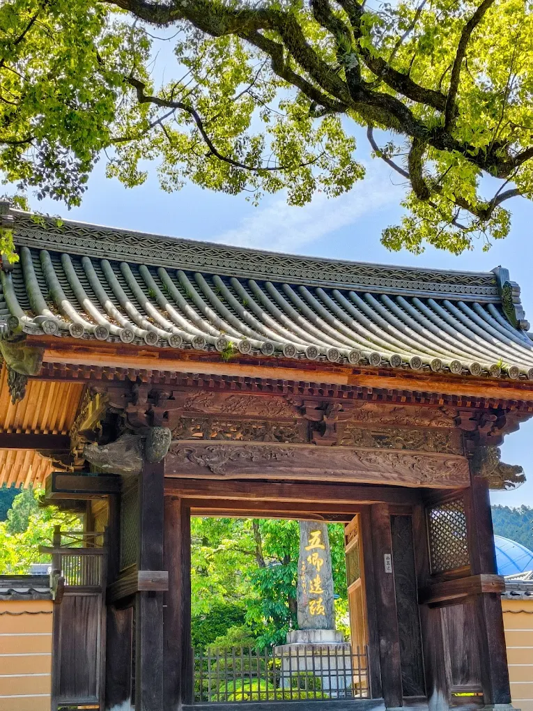 Complete 2 Days In Fukuoka Itinerary (2026) 8 Dazaifu Tenmangu Shrine Fukuoka