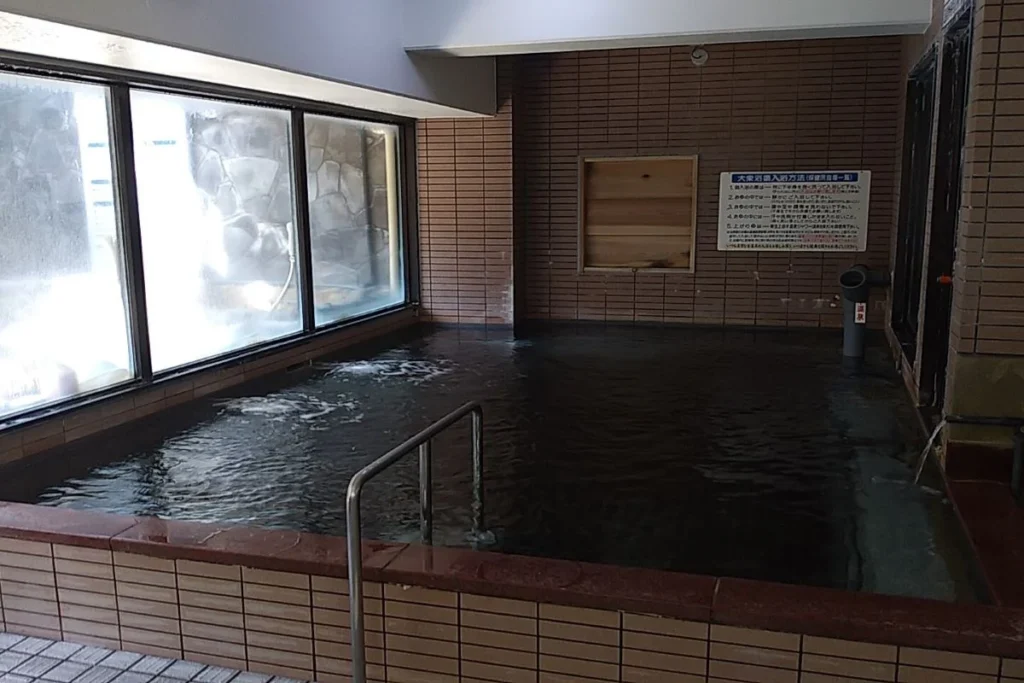 Hakata Onsen
