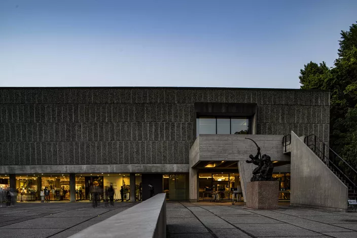 National Museum of Western Art in Ueno Tokyo designed by Le Corbusier