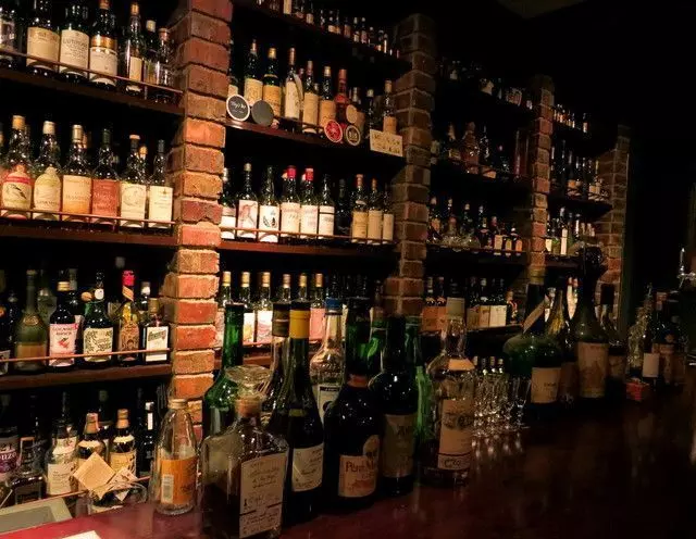 [Sanjo] Calvador bar in Kyoto