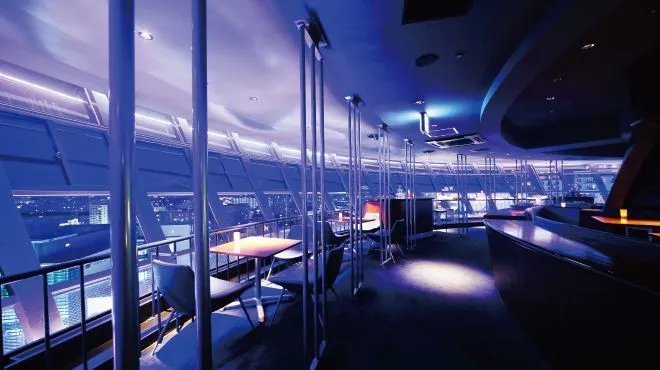 Best Bars In Kyoto (2026): 11 Sensational Spots to Experience 14 Sky Lounge KUU in Kyoto