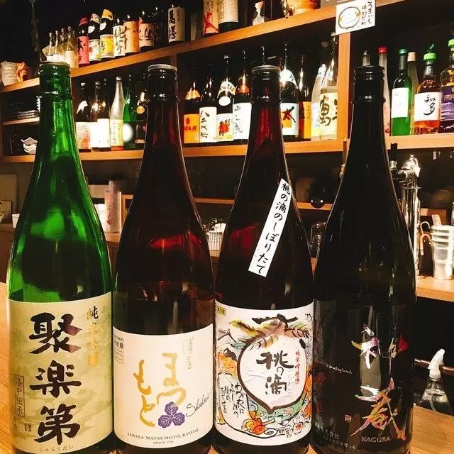 Sumika (Nakagyo Ward) Kyoto