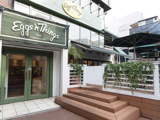 What to Do in Harajuku With Kids (2026): 19 Fun, Cute & Easy Tokyo Ideas 11 Eggs ’n Things Harajuku pancakes with whipped cream for a family brunch