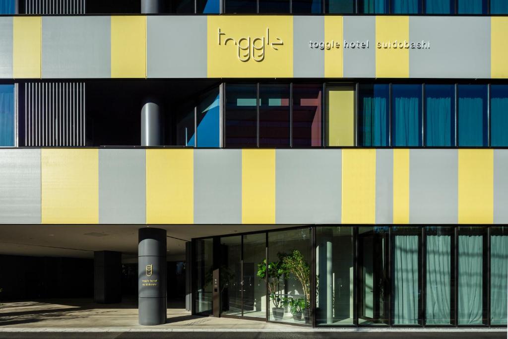 Unique Hotels in Tokyo (2026): 11 Cool, Wonderful, and Unforgettable Places to Stay 21 toggle hotel suidobashi colorful two-tone guest room in Tokyo
