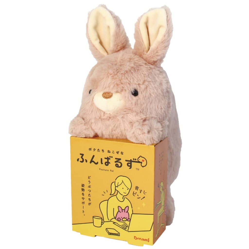 Funbaruzu L Size Rabbit posture support plush cushion for desk work