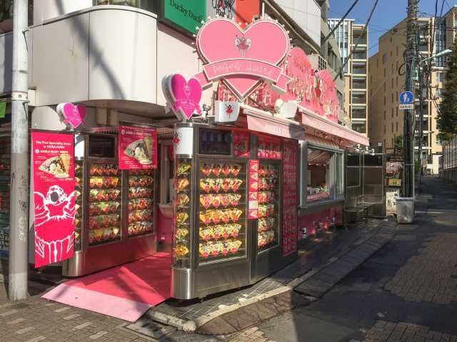 What to Do in Harajuku With Kids (2026): 19 Fun, Cute & Easy Tokyo Ideas 20 Cafe Crepe Angel’s Heart classic Harajuku crepe shop near the station