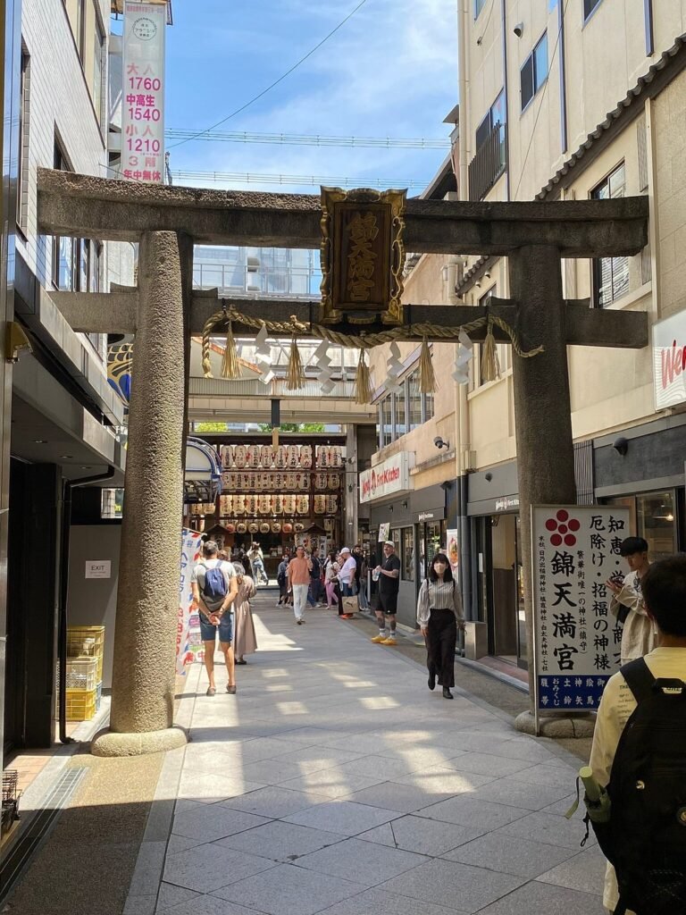 Nishiki market