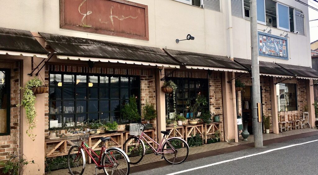 What to Do in Gion Kyoto in 2026: Beautiful Streets, Shrines and Local Experiences 37 Keibunsha Ichijoji Store, an independent bookshop in Kyoto