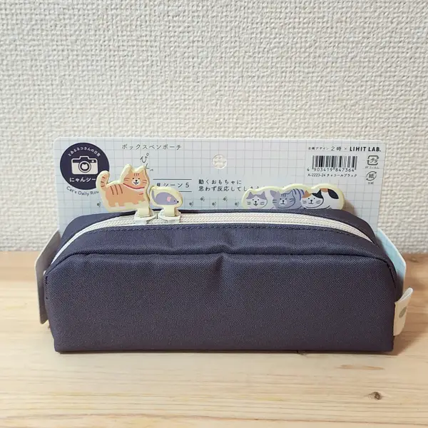 Box Pen Pouch Nyan Scene cat-themed stationery pouch with zipper pulls