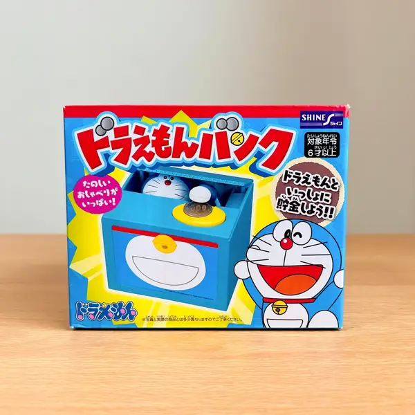 Doraemon Bank coin-saving toy with Doraemon character design