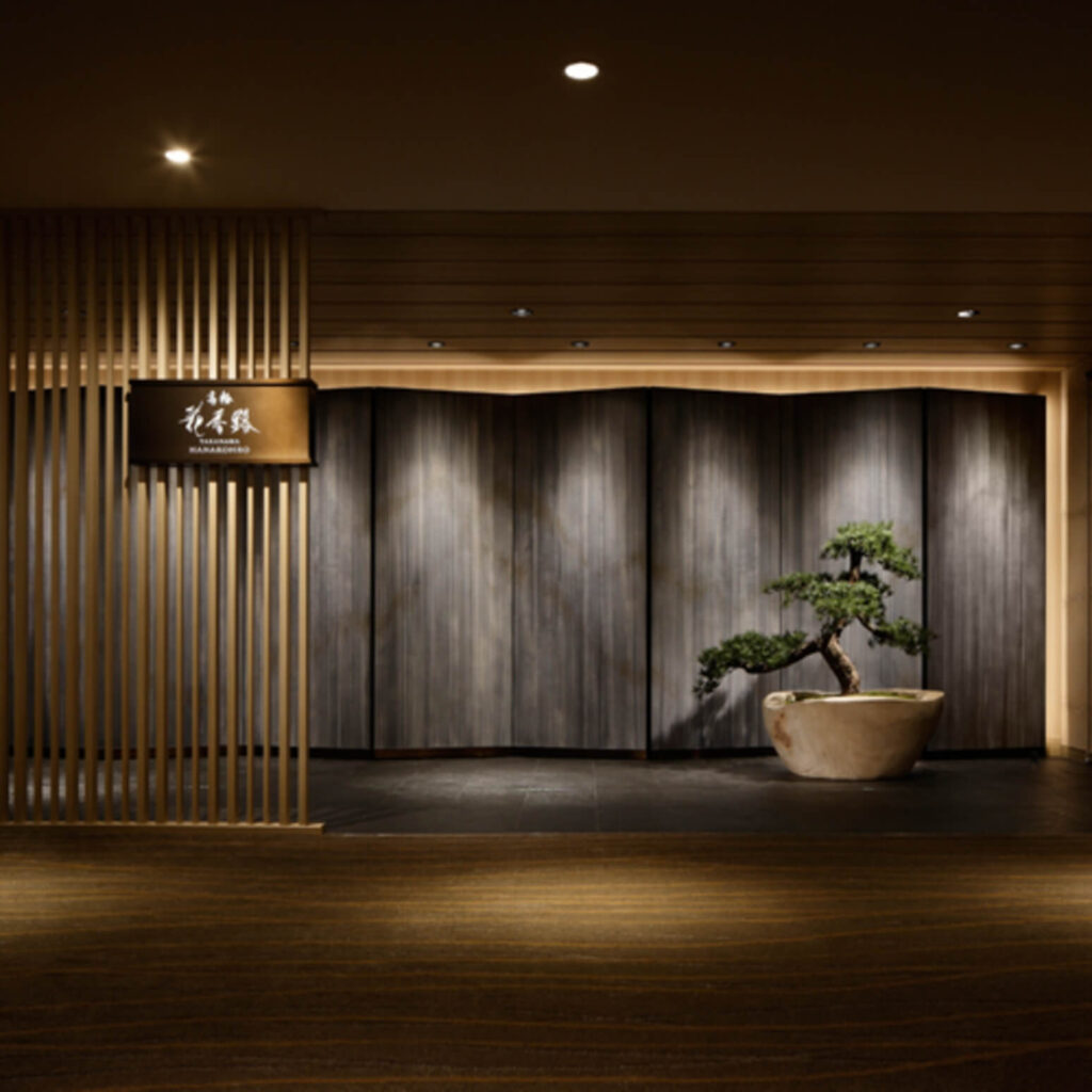 Best Luxury Hotels in Tokyo: Our Top 14 Picks for 2026 12 Takanawa Hanakoro Japanese-style room at Grand Prince Hotel Takanawa