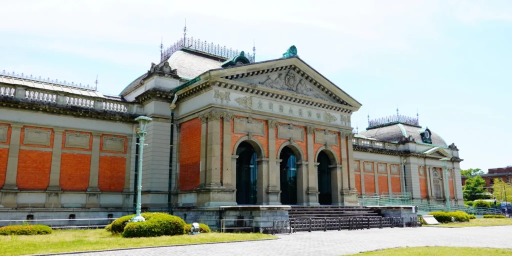 What to Do in Gion Kyoto in 2026: Beautiful Streets, Shrines and Local Experiences 20 Kyoto National Museum building in the Higashiyama district of Kyoto