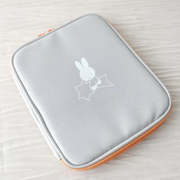 Multi-Stationery Pouch Miffy Star with shooting star and cloud design
