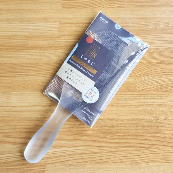 What to Buy in Hands Tokyo (2026): 14 Clever Gadgets, Cute Stationery & Weirdly Useful Japanese Finds 20 Marna Premium Rice Paddle non-stick Japanese rice scoop
