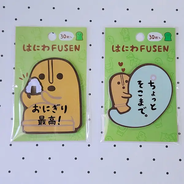 What to Buy in Hands Tokyo (2026): 14 Clever Gadgets, Cute Stationery & Weirdly Useful Japanese Finds 12 Kamio Japan Haniwa sticky notes with cute ancient clay figure designs