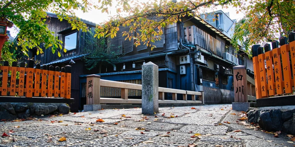 What to Do in Gion Kyoto in 2026: Beautiful Streets, Shrines and Local Experiences 32 Tatsumi Bridge and traditional riverside buildings in Gion, Kyoto