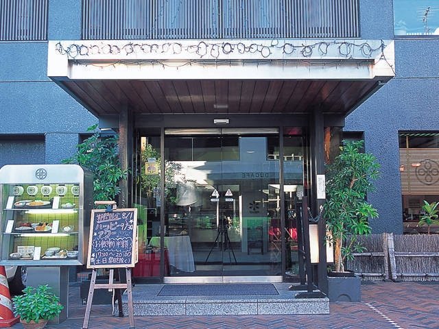 What to Do in Harajuku With Kids (2026): 19 Fun, Cute & Easy Tokyo Ideas 14 Tonkatsu Maisen Main Store crispy pork cutlet meal in Omotesando