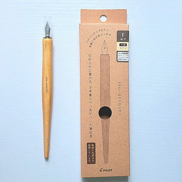 What to Buy in Hands Tokyo (2026): 14 Clever Gadgets, Cute Stationery & Weirdly Useful Japanese Finds 11 Pilot Iro-utsushi wooden barrel dip pen for Japanese stationery lovers