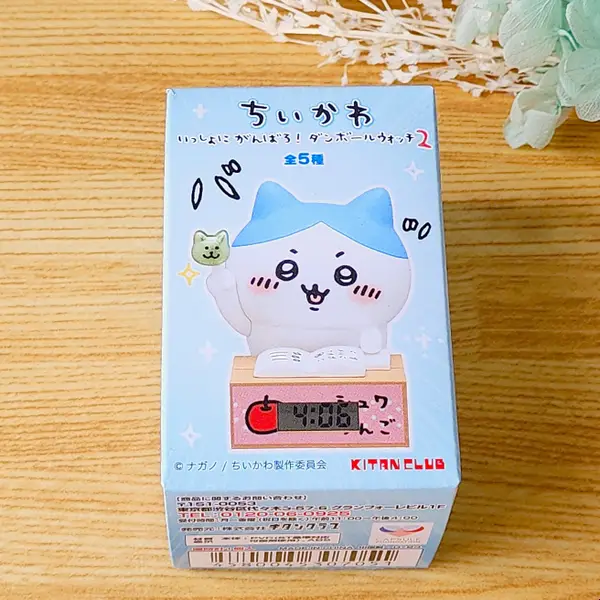 Chiikawa Cardboard Watch 2 blind box miniature character figure from Loft Japan