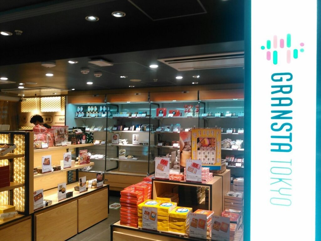 23 Most Unique Stores in Tokyo (2026): Sweets, Character Goods and Tokyo-Only Gifts 9 HANAGATAYA souvenir shop inside JR Tokyo Station