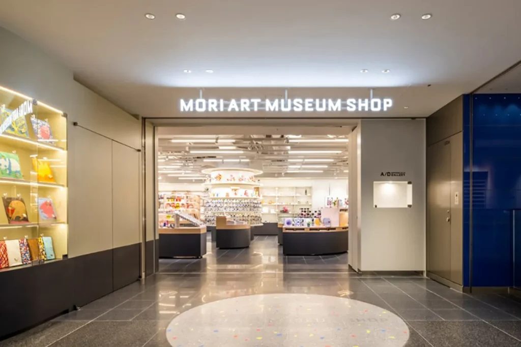23 Most Unique Stores in Tokyo (2026): Sweets, Character Goods and Tokyo-Only Gifts 21 Mori Art Museum Shop interior at Roppongi Hills