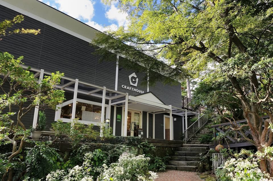 Hakone Craft House
