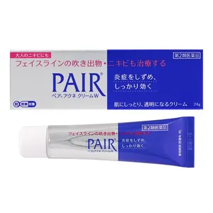 22 Best J Beauty Products (2026): Why J-Beauty Works and What to Buy in Japan 26 Pair Acne Cream W