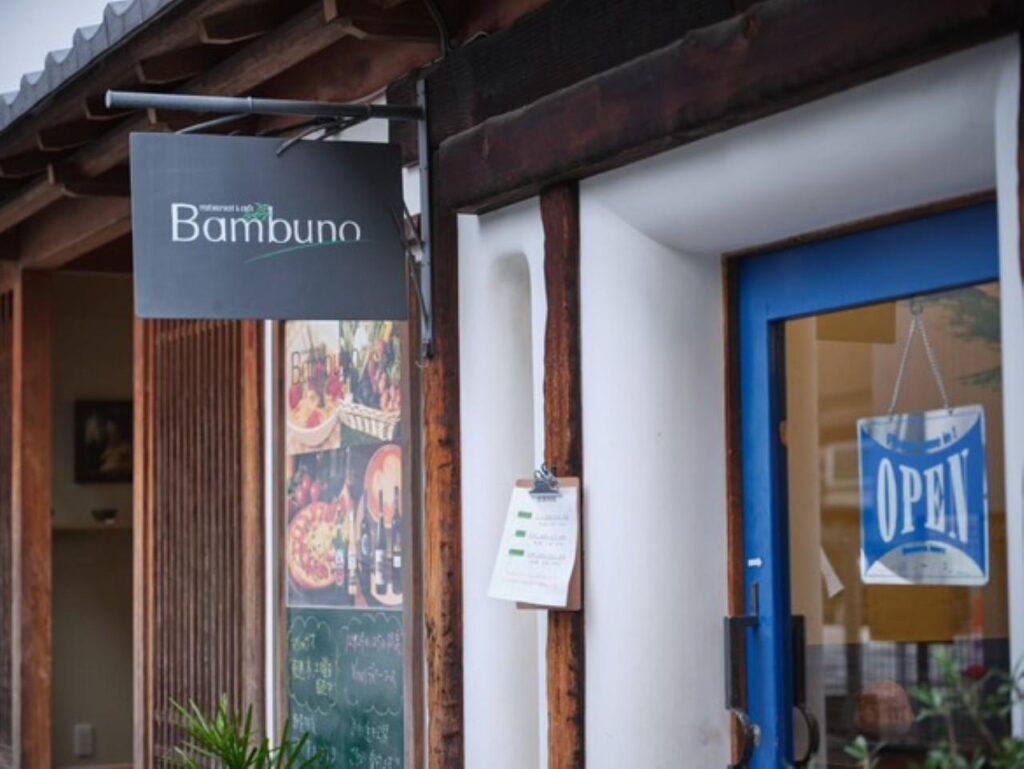 Bambuno Nara