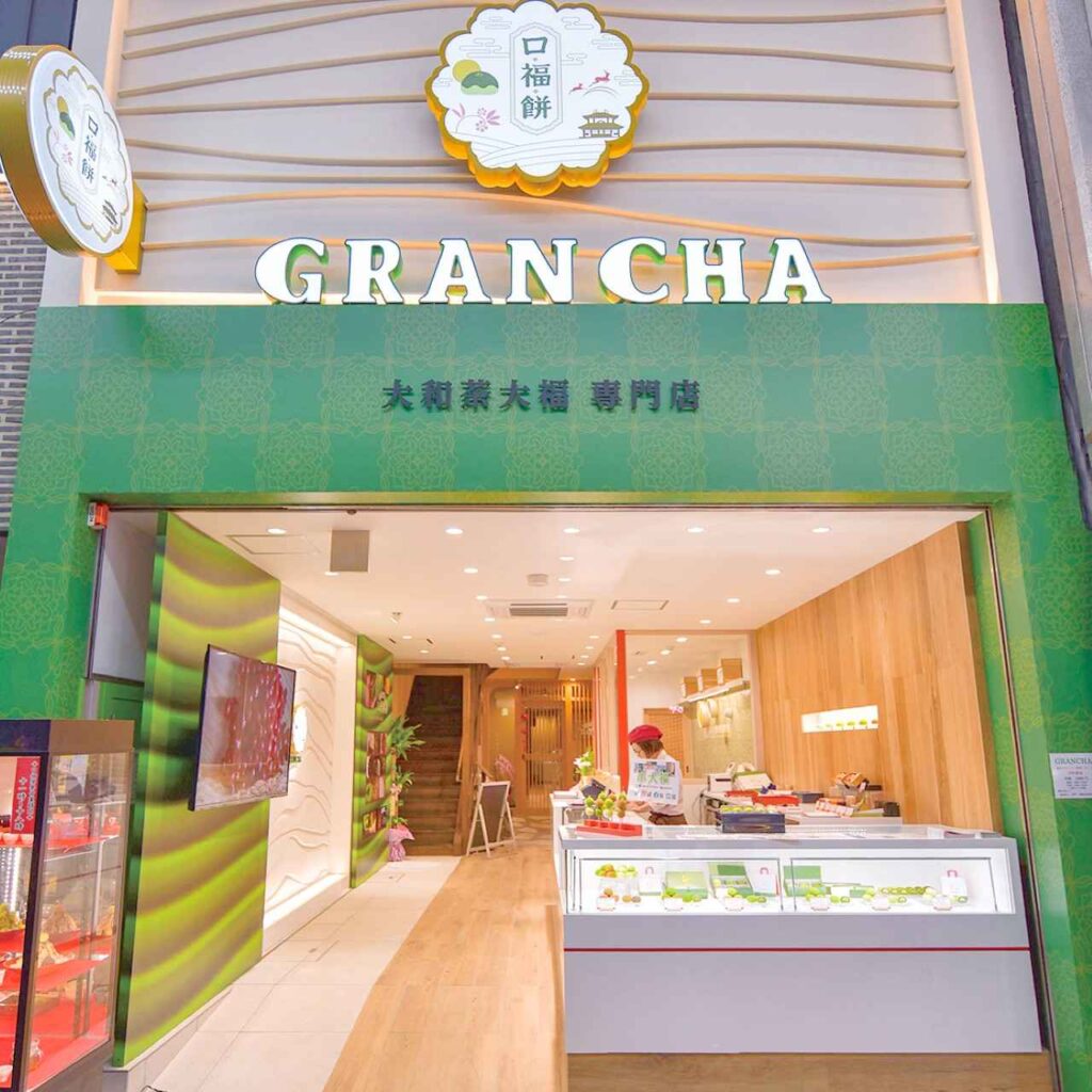  GRANCHA in Nara