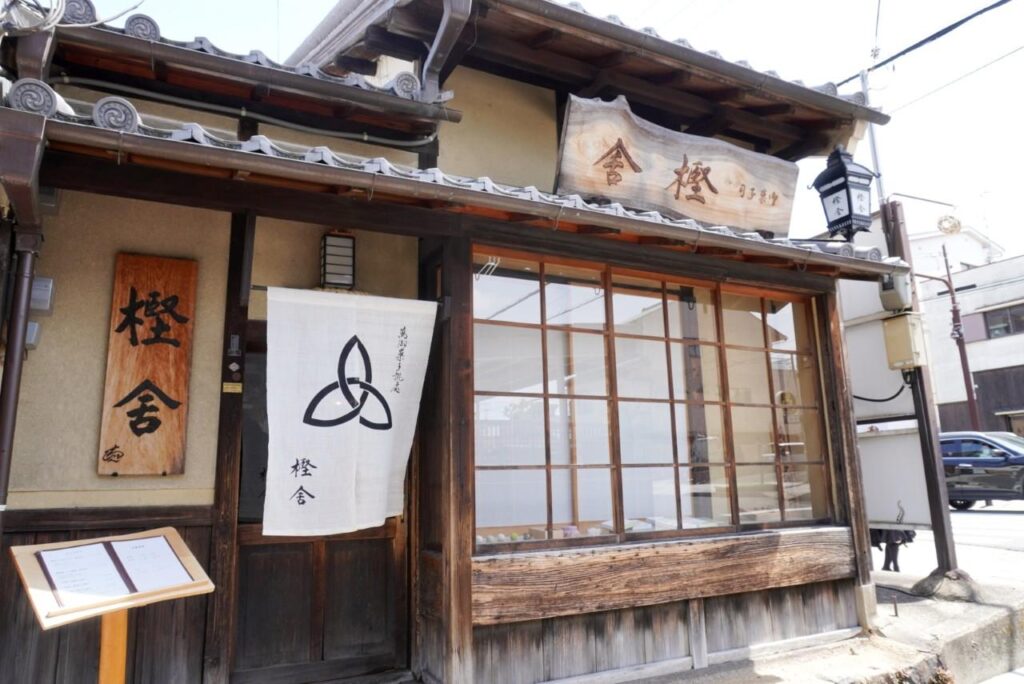  Kashiya: Refined Wagashi in Nara
