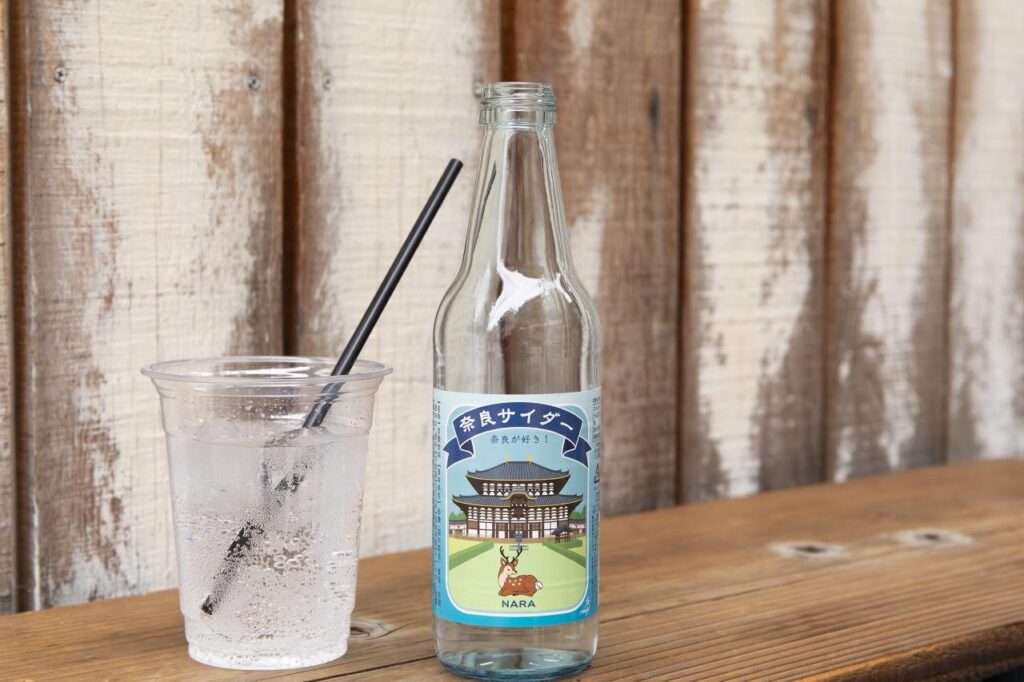 Nara Cider