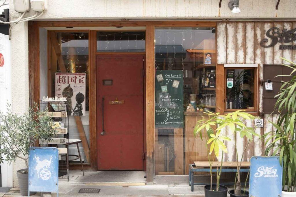 Sakura Burger in Nara Japan
