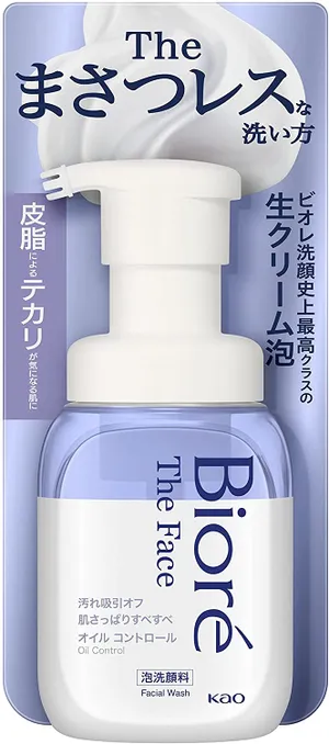 22 Best J Beauty Products (2026): Why J-Beauty Works and What to Buy in Japan 27 Kao Biore The Face Oil Control