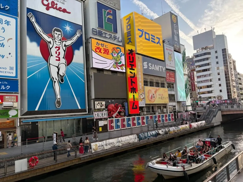 Japan Solo Travel for Introverts Itinerary: A Calm 10-Day Route Through Tokyo, Kyoto, Nara and Osaka 16 Dotonbori Osaka
