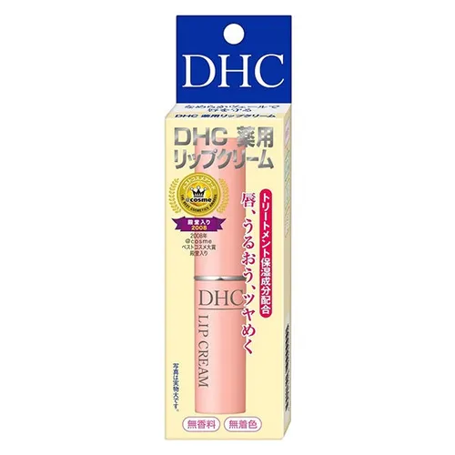 22 Best J Beauty Products (2026): Why J-Beauty Works and What to Buy in Japan 25 Medicated Lip Balm