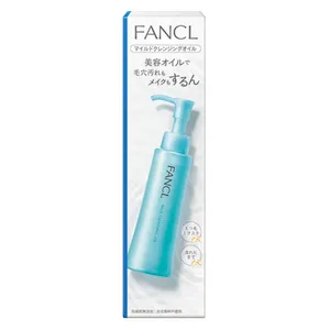 22 Best J Beauty Products (2026): Why J-Beauty Works and What to Buy in Japan 31 FANCL Mild Cleansing Oil