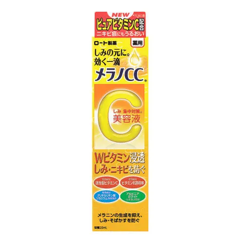 22 Best J Beauty Products (2026): Why J-Beauty Works and What to Buy in Japan 17 Rohto Melano CC Medicated Spot Treatment Serum