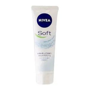 22 Best J Beauty Products (2026): Why J-Beauty Works and What to Buy in Japan 33 Nivea Soft Skin Care Cream