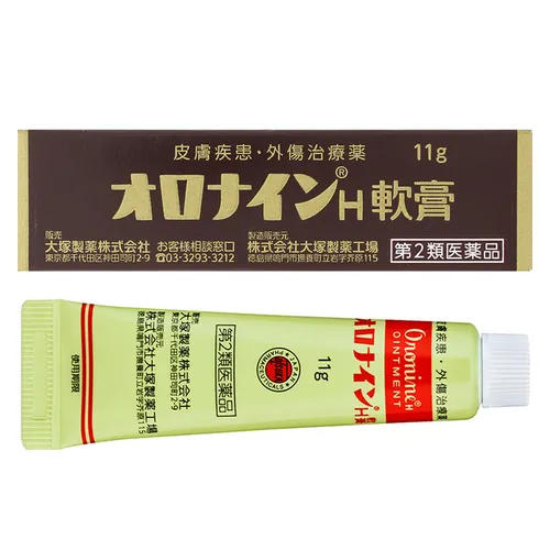 22 Best J Beauty Products (2026): Why J-Beauty Works and What to Buy in Japan 24 Oronine H Ointment