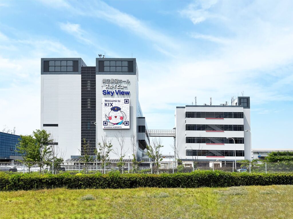 Kansai Airport Observation Hall Sky View