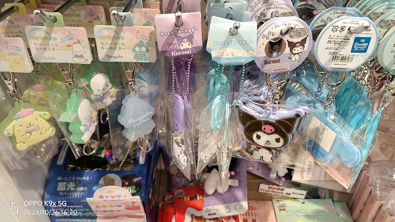 23 Most Unique Stores in Tokyo (2026): Sweets, Character Goods and Tokyo-Only Gifts 12 Entertainment Shop Tree Village inside Tokyo Solamachi near Tokyo Skytree