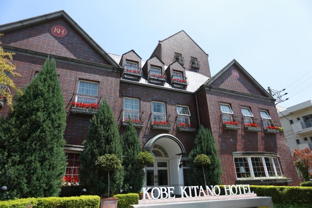 Where to Stay in Kobe For The First Time (2026): 6 Best Areas and 18 Hotel Picks 22 Kobe Kitano Hotel in Kobe’s historic Kitano district