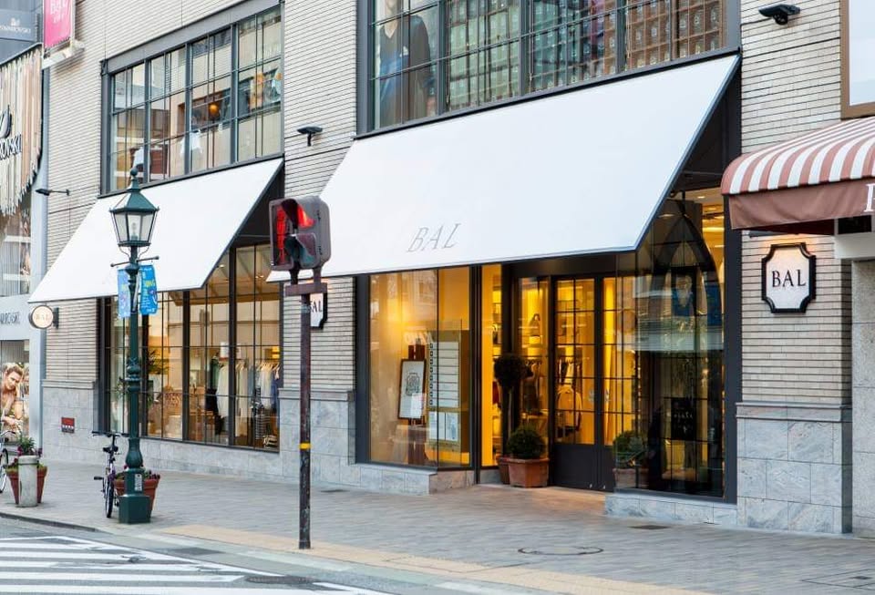 Best Shopping in Kobe Japan (2026): 25 Spots- Malls, Markets & Hidden Shops 19 Street entrance of Kobe BAL shopping complex in Motomachi