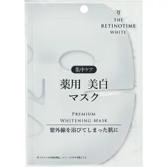 The RetinoTime White Premium Whitening Mask