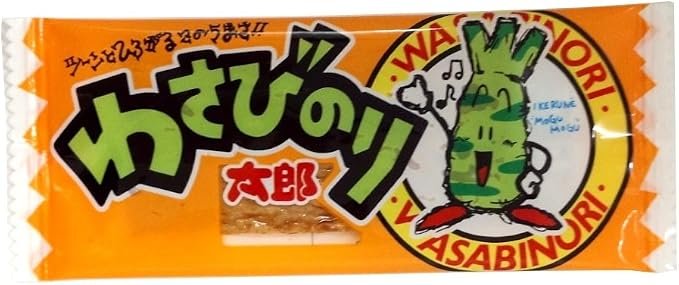 Wasabi Nori Taro