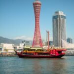 Best Things to Do in Kobe With Kids