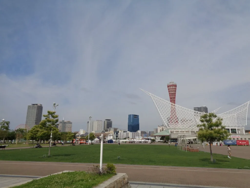 Meriken Park 