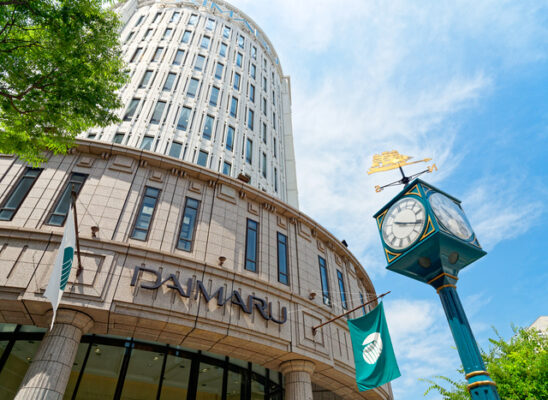 Best Shopping in Kobe Japan (2026): 25 Spots- Malls, Markets & Hidden Shops 13 Daimaru Kobe department store facade and street clock in Motomachi