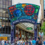 Best Shopping in Kobe Japan (2026): 25 Spots- Malls, Markets & Hidden Shops 5 Best shopping in Kobe Japan