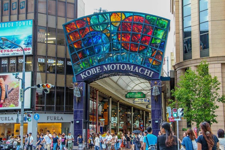 Home 44 Best shopping in Kobe Japan
